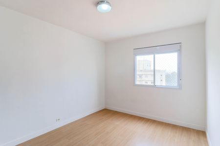 Apartamento à venda com 81m², 2 quartos e sem vagaQuarto 1