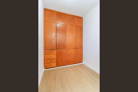 Apartamento à venda com 81m², 2 quartos e sem vagaQuarto de Serviço