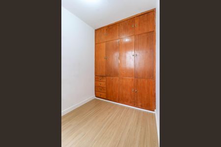 Apartamento à venda com 81m², 2 quartos e sem vagaQuarto de Serviço