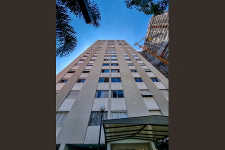 Apartamento à venda com 81m², 2 quartos e sem vagaFachada