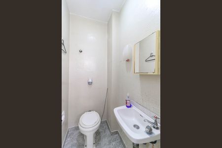 Apartamento à venda com 81m², 2 quartos e sem vagaBanheiro de Serviço