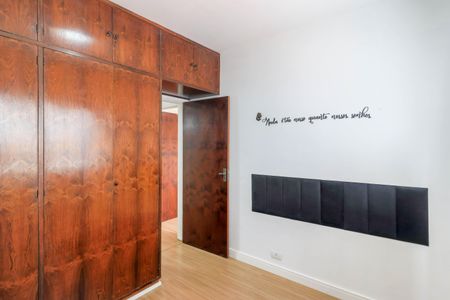 Apartamento à venda com 81m², 2 quartos e sem vagaQuarto 2