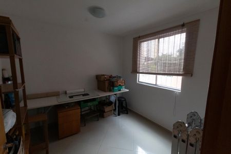 Casa à venda com 300m², 5 quartos e 3 vagasQuarto 1