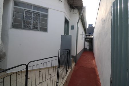 Casa para alugar com 64m², 1 quarto e 1 vagaCorredor