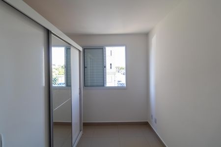 Apartamento à venda com 43m², 2 quartos e 1 vagaQuarto 01