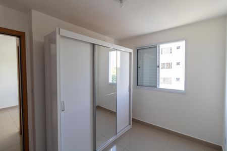 Apartamento à venda com 43m², 2 quartos e 1 vagaQuarto 01