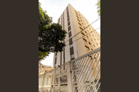 Apartamento à venda com 45m², 1 quarto e 1 vagaFachada