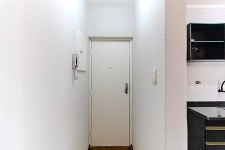 Apartamento à venda com 45m², 1 quarto e 1 vaga Apartamento à venda com 45m², 1 quarto e 1 vagaEntrada