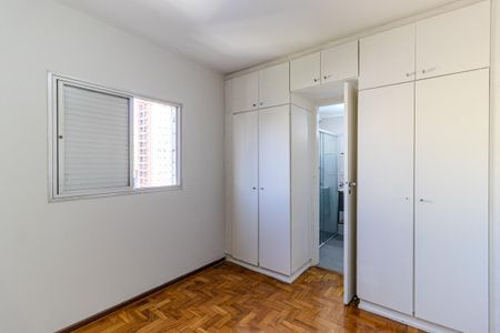 Apartamento à venda com 45m², 1 quarto e 1 vaga Apartamento à venda com 45m², 1 quarto e 1 vagaSuíte