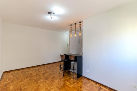 Apartamento à venda com 45m², 1 quarto e 1 vaga Apartamento à venda com 45m², 1 quarto e 1 vagaSala