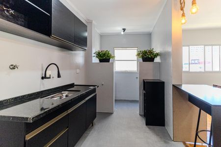 Apartamento à venda com 45m², 1 quarto e 1 vaga Apartamento à venda com 45m², 1 quarto e 1 vagaCozinha