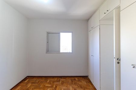 Apartamento à venda com 45m², 1 quarto e 1 vaga Apartamento à venda com 45m², 1 quarto e 1 vagaSuíte