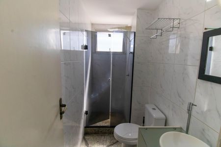 Apartamento à venda com 129m², 3 quartos e 2 vagas Apartamento à venda com 129m², 3 quartos e 2 vagasBanheiro Social
