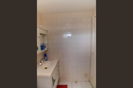 Apartamento à venda com 129m², 3 quartos e 2 vagas Apartamento à venda com 129m², 3 quartos e 2 vagasBanheiro da Suíte