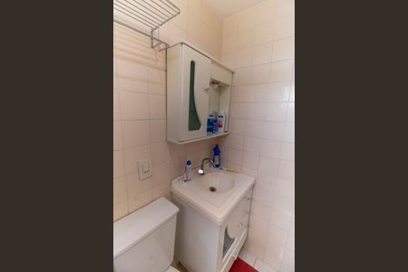 Apartamento à venda com 129m², 3 quartos e 2 vagas Apartamento à venda com 129m², 3 quartos e 2 vagasBanheiro da Suíte