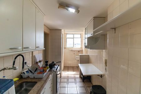 Apartamento à venda com 129m², 3 quartos e 2 vagas Apartamento à venda com 129m², 3 quartos e 2 vagasCozinha e Área de Serviço