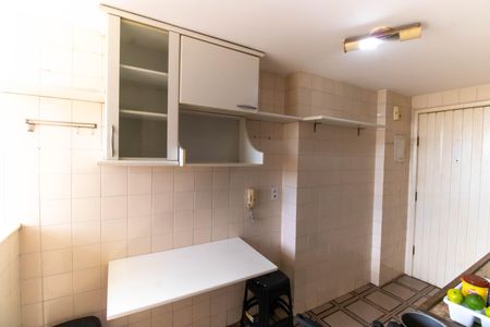 Apartamento à venda com 129m², 3 quartos e 2 vagas Apartamento à venda com 129m², 3 quartos e 2 vagasCozinha e Área de Serviço