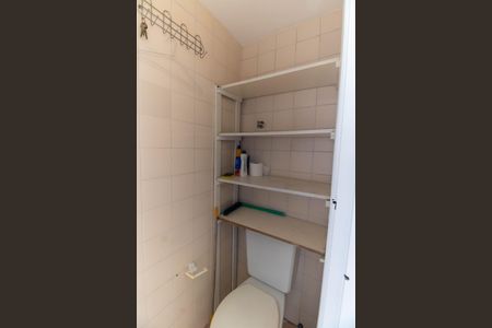 Apartamento à venda com 129m², 3 quartos e 2 vagasBanheiro de serviço