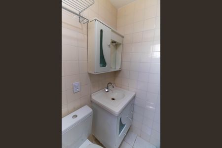 Apartamento à venda com 129m², 3 quartos e 2 vagasBanheiro da Suíte