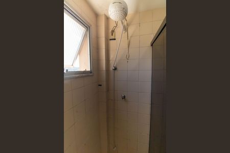 Apartamento à venda com 129m², 3 quartos e 2 vagas Apartamento à venda com 129m², 3 quartos e 2 vagasBanheiro da Suíte