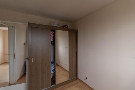 Apartamento à venda com 41m², 2 quartos e sem vagaQuarto 2