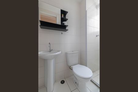 Apartamento à venda com 41m², 2 quartos e sem vagaBanheiro Social