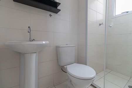 Apartamento à venda com 41m², 2 quartos e sem vagaBanheiro Social