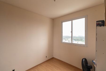 Apartamento à venda com 41m², 2 quartos e sem vagaQuarto 2