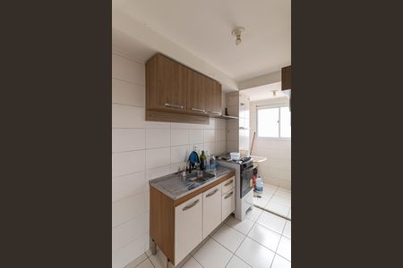 Apartamento à venda com 41m², 2 quartos e sem vagaSala/Cozinha