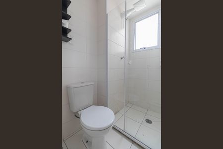 Apartamento à venda com 41m², 2 quartos e sem vagaBanheiro Social