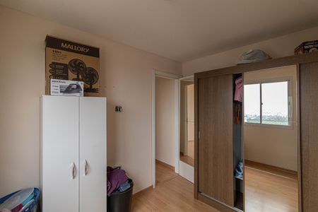 Apartamento à venda com 41m², 2 quartos e sem vagaQuarto 2