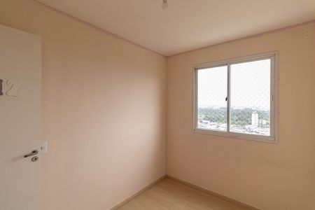 Apartamento à venda com 41m², 2 quartos e sem vagaQuarto 1