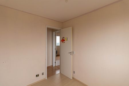 Apartamento à venda com 41m², 2 quartos e sem vagaQuarto 1