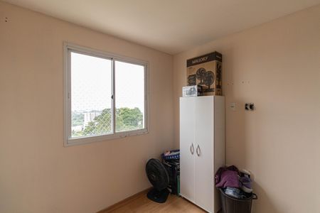 Apartamento à venda com 41m², 2 quartos e sem vagaQuarto 2