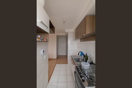 Apartamento à venda com 41m², 2 quartos e sem vagaSala/Cozinha