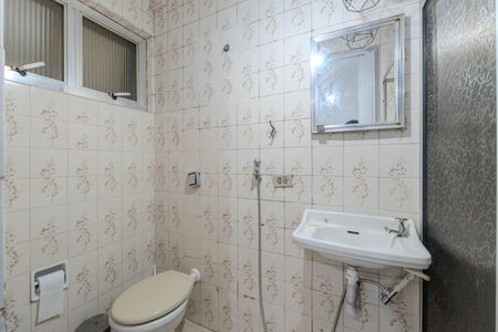 Studio para alugar com 60m², 1 quarto e sem vagaBanheiro