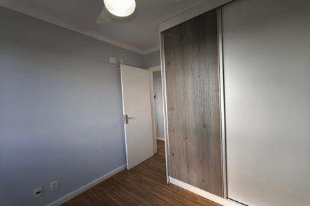 Apartamento para alugar com 50m², 2 quartos e 1 vagaQuarto 1