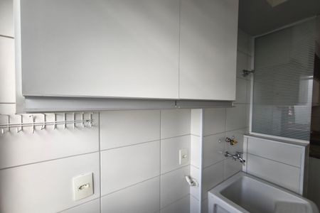 Apartamento para alugar com 50m², 2 quartos e 1 vagaÁrea de Serviço