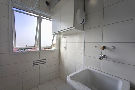 Apartamento para alugar com 50m², 2 quartos e 1 vagaÁrea de Serviço