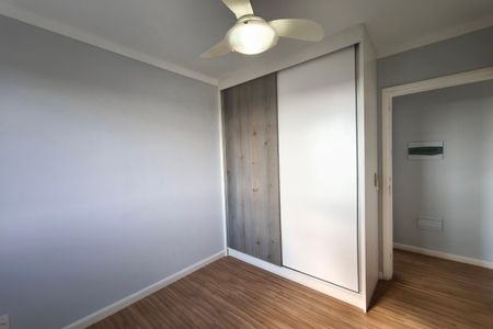 Apartamento para alugar com 50m², 2 quartos e 1 vagaQuarto 1