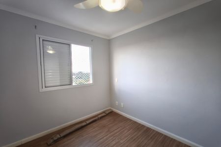 Apartamento para alugar com 50m², 2 quartos e 1 vagaQuarto 2