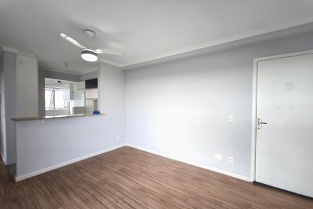 Sala de apartamento para alugar com 2 quartos, 50m² em Jardim Nova Europa, Campinas