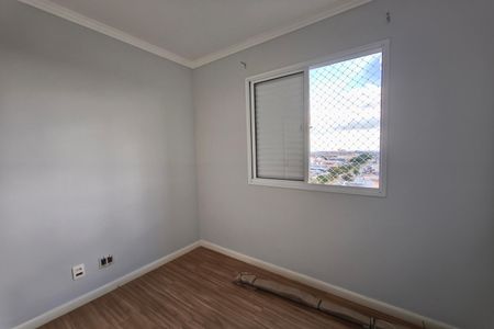 Apartamento para alugar com 50m², 2 quartos e 1 vagaQuarto 2
