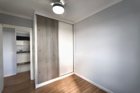 Apartamento para alugar com 50m², 2 quartos e 1 vagaQuarto 1