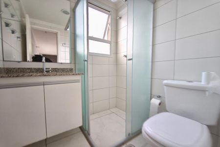 Apartamento para alugar com 50m², 2 quartos e 1 vagaBanheiro