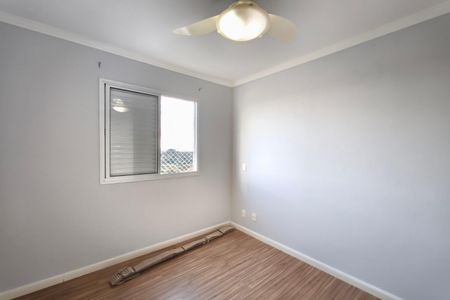 Apartamento para alugar com 50m², 2 quartos e 1 vagaQuarto 2