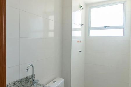 Apartamento para alugar com 63m², 2 quartos e 1 vagaBanheiro 