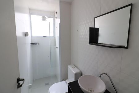 Banheiro de apartamento para alugar com 2 quartos, 42m² em Jardim Boa Vista (zona Oeste), São Paulo