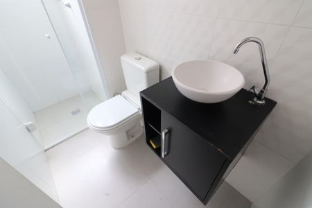 Banheiro de apartamento para alugar com 2 quartos, 42m² em Jardim Boa Vista (zona Oeste), São Paulo