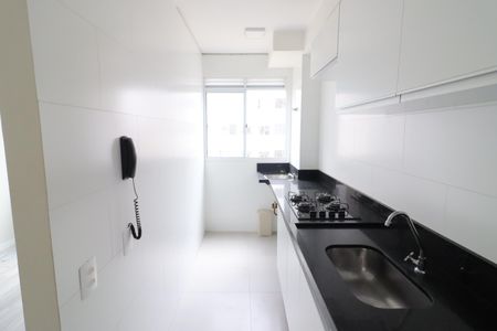 Apartamento para alugar com 42m², 2 quartos e sem vagaCozinha e Área de Serviço